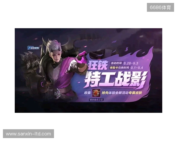 王洪亮：最了解队员的一定是土帅，只有我们努力才能解决问题