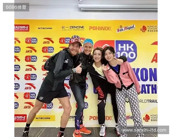 天空：马奎尔、梅努、谢什科缺席训练，利马训练积极力争复出